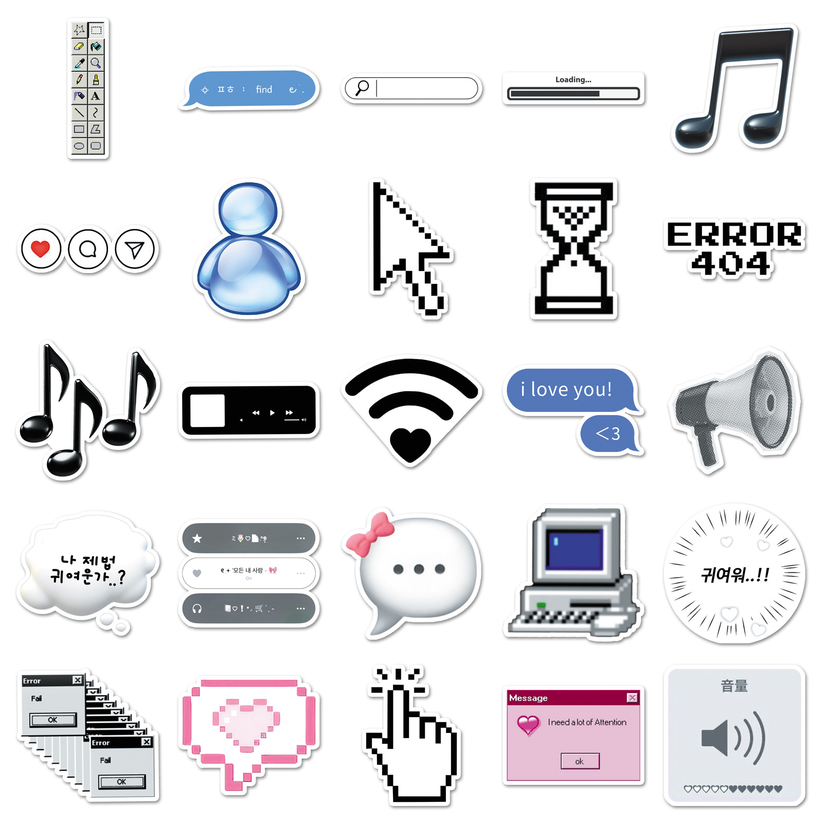 50PCS Engineer Programming Network Stickers DIY Laptops Water Bottles ...