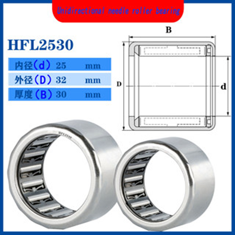 HFL2026 One Way Clutch Needle Bearing – 20x26x26 Mm Ball Bearing