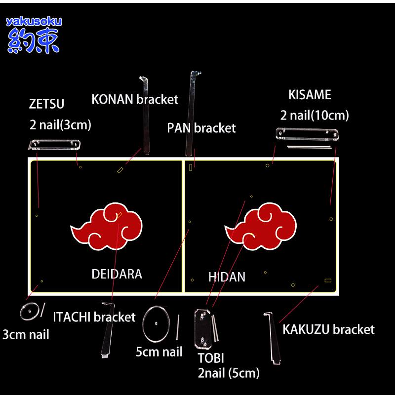 Restraint Acrylic Base FOR AKATSUKI PAN KONAN ITACHI DEIDARA ZETSU