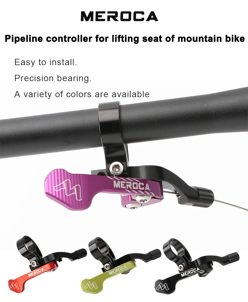 MEROCA MTB Dropper Seatpost Remote Lever Seatpost Height Adjustment ...