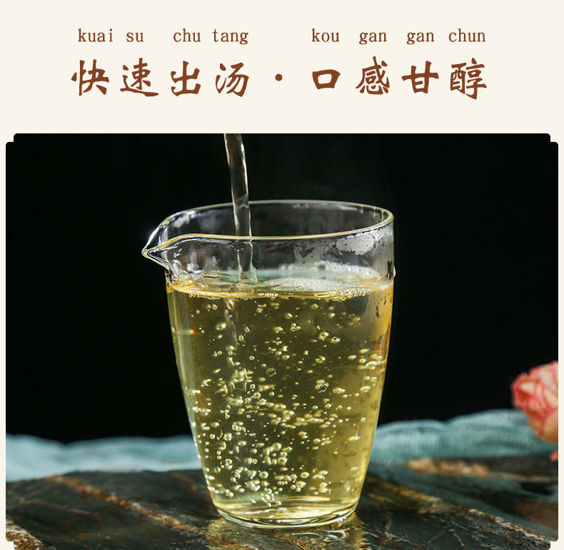 Jasmine Oolong Tea Bag Rich Floral Fragrance Jasmine Tea NoSugar Health ...