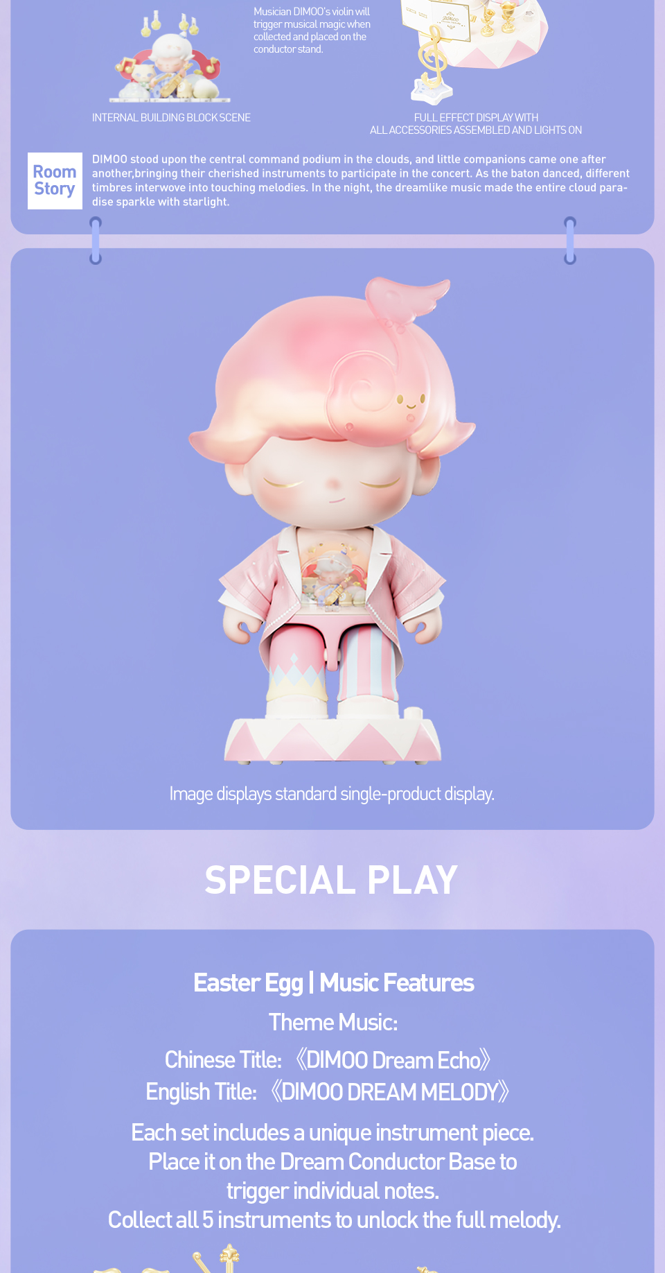 POP MART DIMOO DREAM CONDUCTOR Dimoo Dream Melody Series