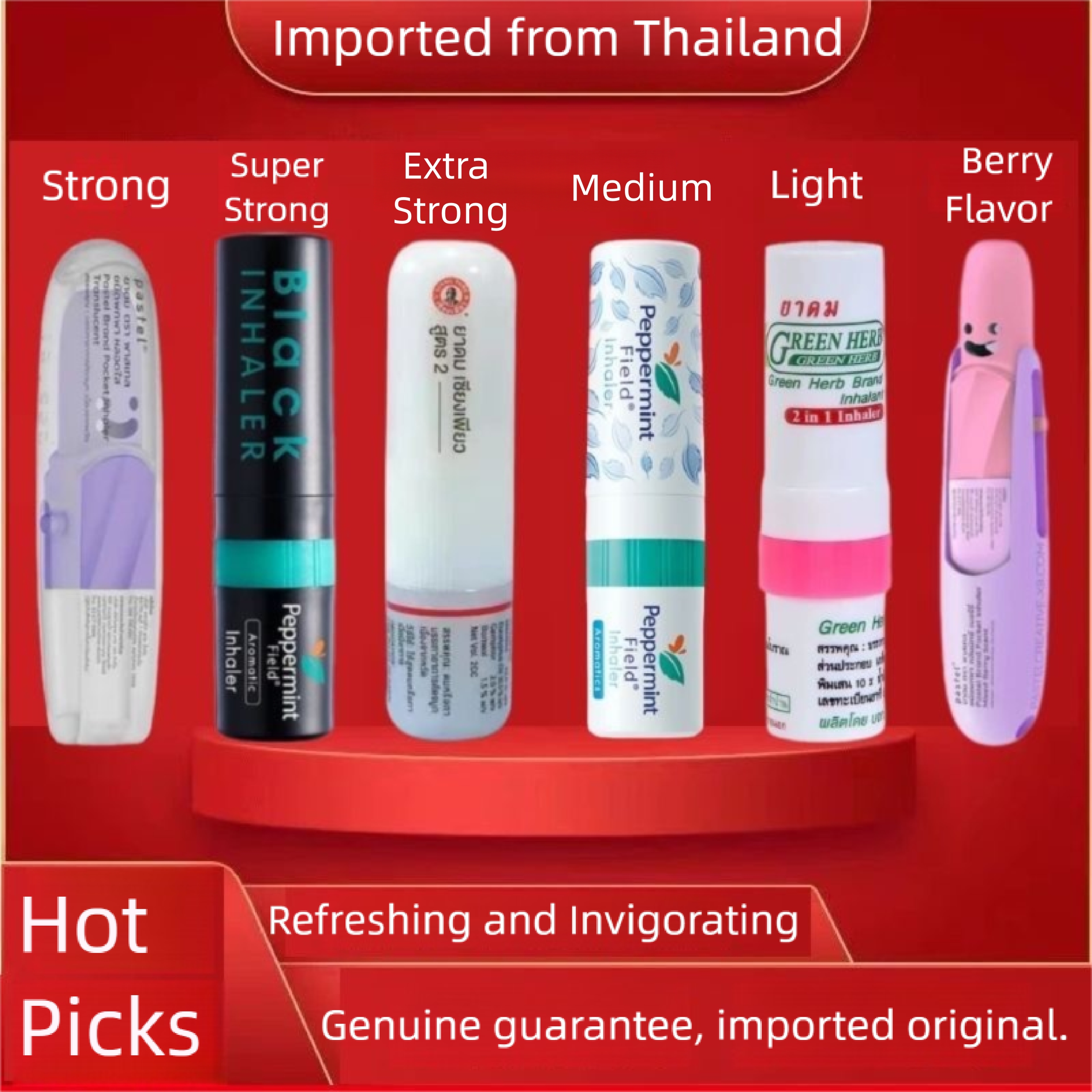 Poy Sian Nasal Inhaler + Siang Pure Inhaler + Peppermint Field Black ...