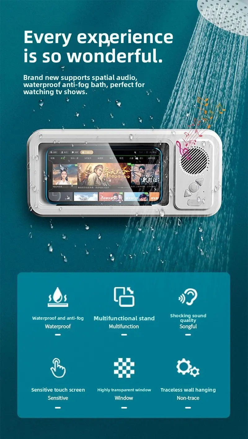 360°rotation Shower Phone Holder with Bluetooth Speaker IPX4 Waterproof ...