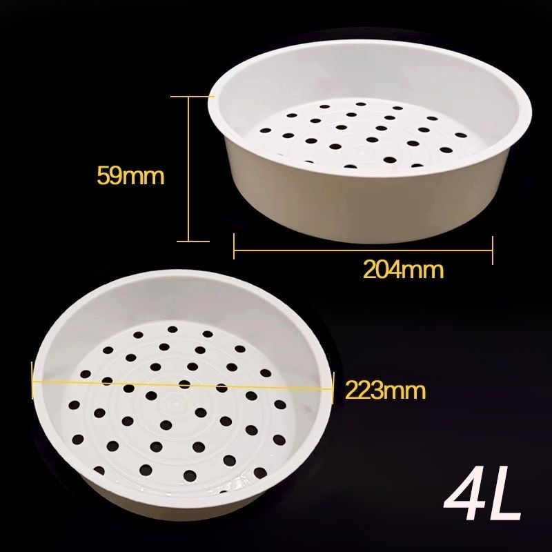 Rice cooker steamer 4L5L universal PP food grade high temperature ...