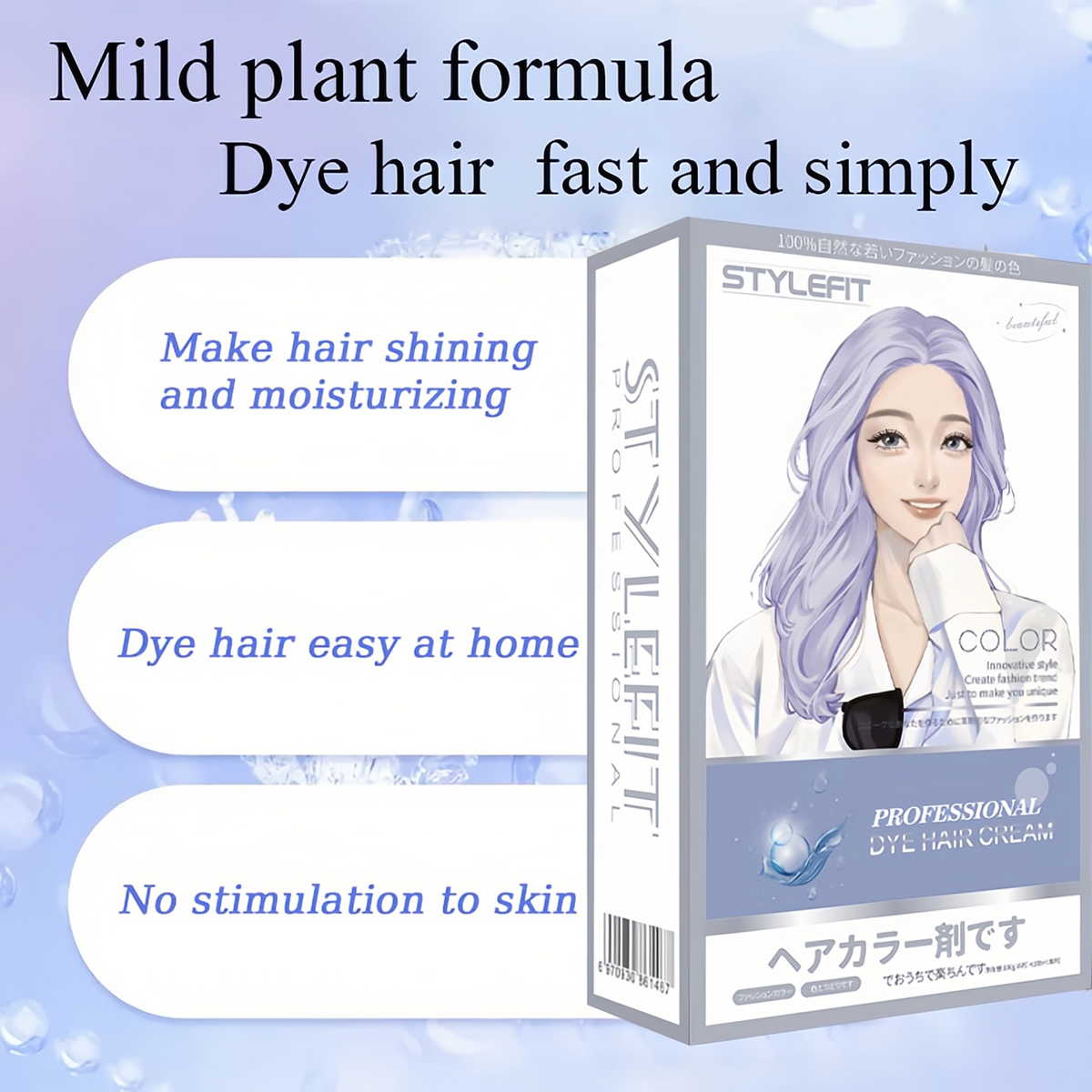 STYLEFIT Hair Color Ash Gray ( 100ml Hair Dye + 100ml Oxidant ...