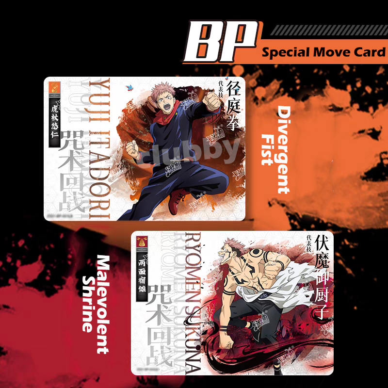 Jujutsu Kaisen Cards Gojo Satoru Sukuna Choso TCG Rare MR/UR/BP card ...