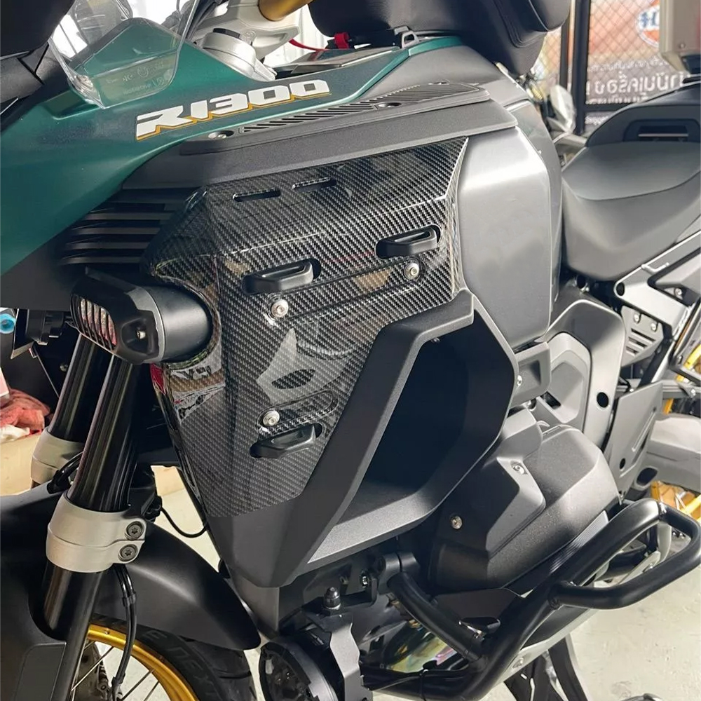 For BMW R1300GS Adventure 2024-2026 Water Tank Bottom Plate Side Plate ...