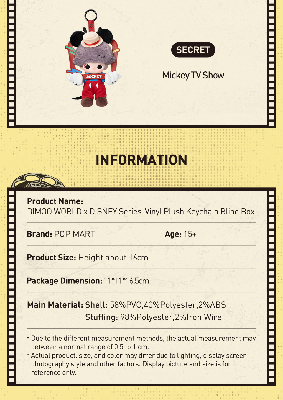 POP MART DIMOO WORLD X DISNEY Series-Vinyl Plush Keychain Blind Box ...