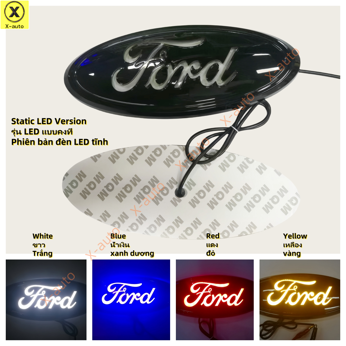 Ford Dynamic Front Grille Animated Light LED Emblem Badge - Size 23cm ...