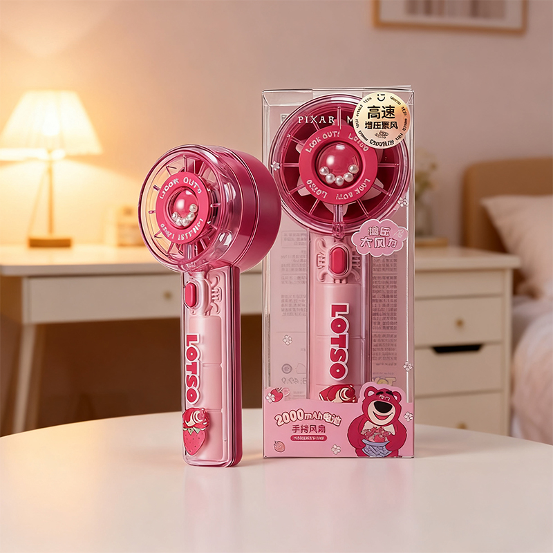 MINISO Disney Pixar 