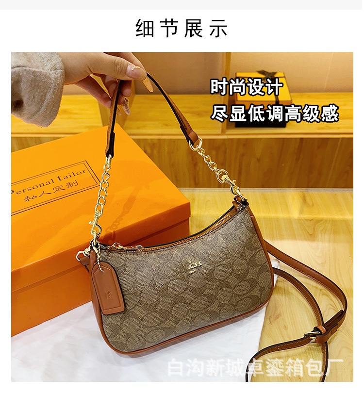 New Style Underarm Female Bag Classic All-Match Messenger Bag Chain ...
