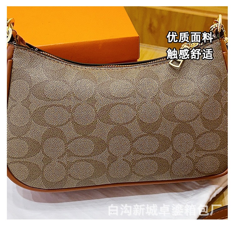 New Style Underarm Female Bag Classic All-Match Messenger Bag Chain ...