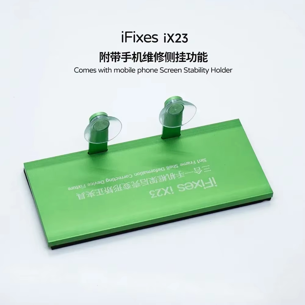 iFixes IX23 3 in 1 Frame Shell Deformation Correcting Device Fixture ...