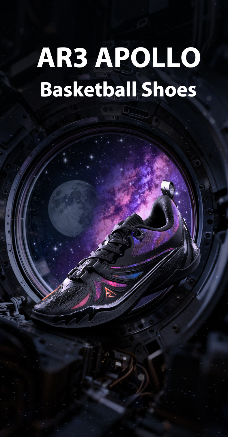RIGORER Austin Reaves AR3 “Apollo” Basketball Shoes Breathable Low-top ...