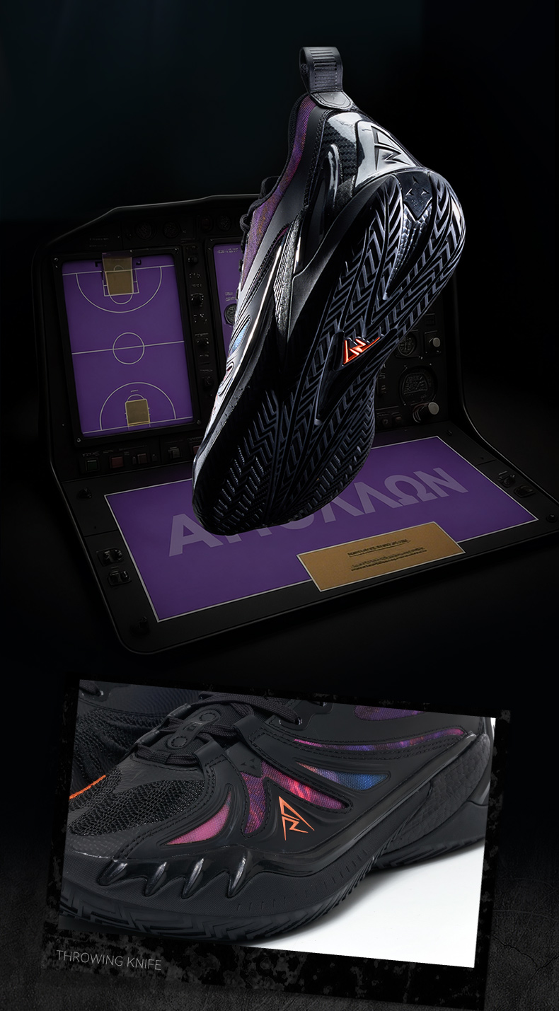 RIGORER Austin Reaves AR3 “Apollo” Basketball Shoes Breathable Low-top ...