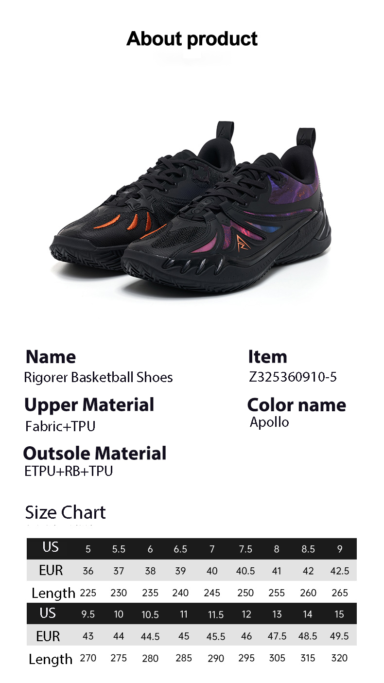 RIGORER Austin Reaves AR3 “Apollo” Basketball Shoes Breathable Low-top ...