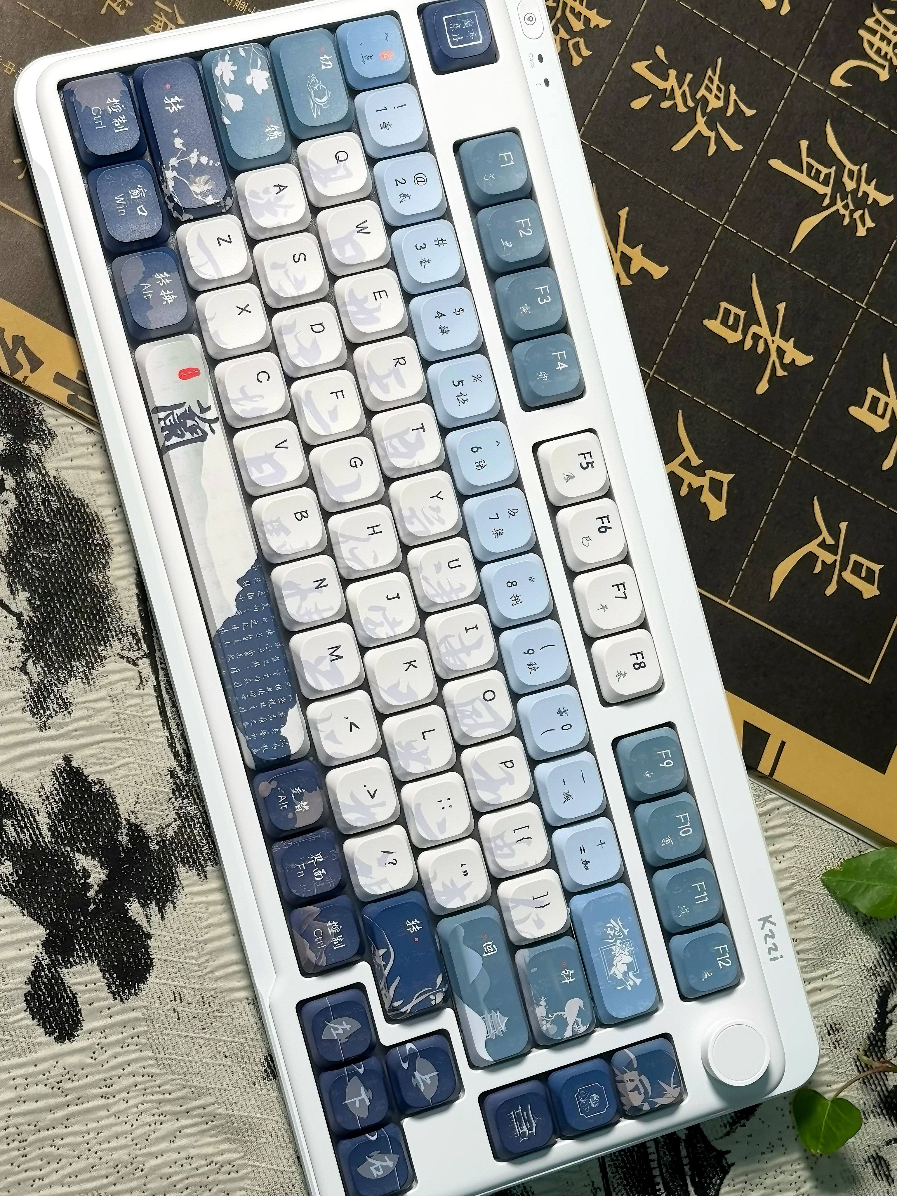 120-Key Low Profile Keycap Ink Wash Design Dye-Sub PBT Keycaps for MX ...