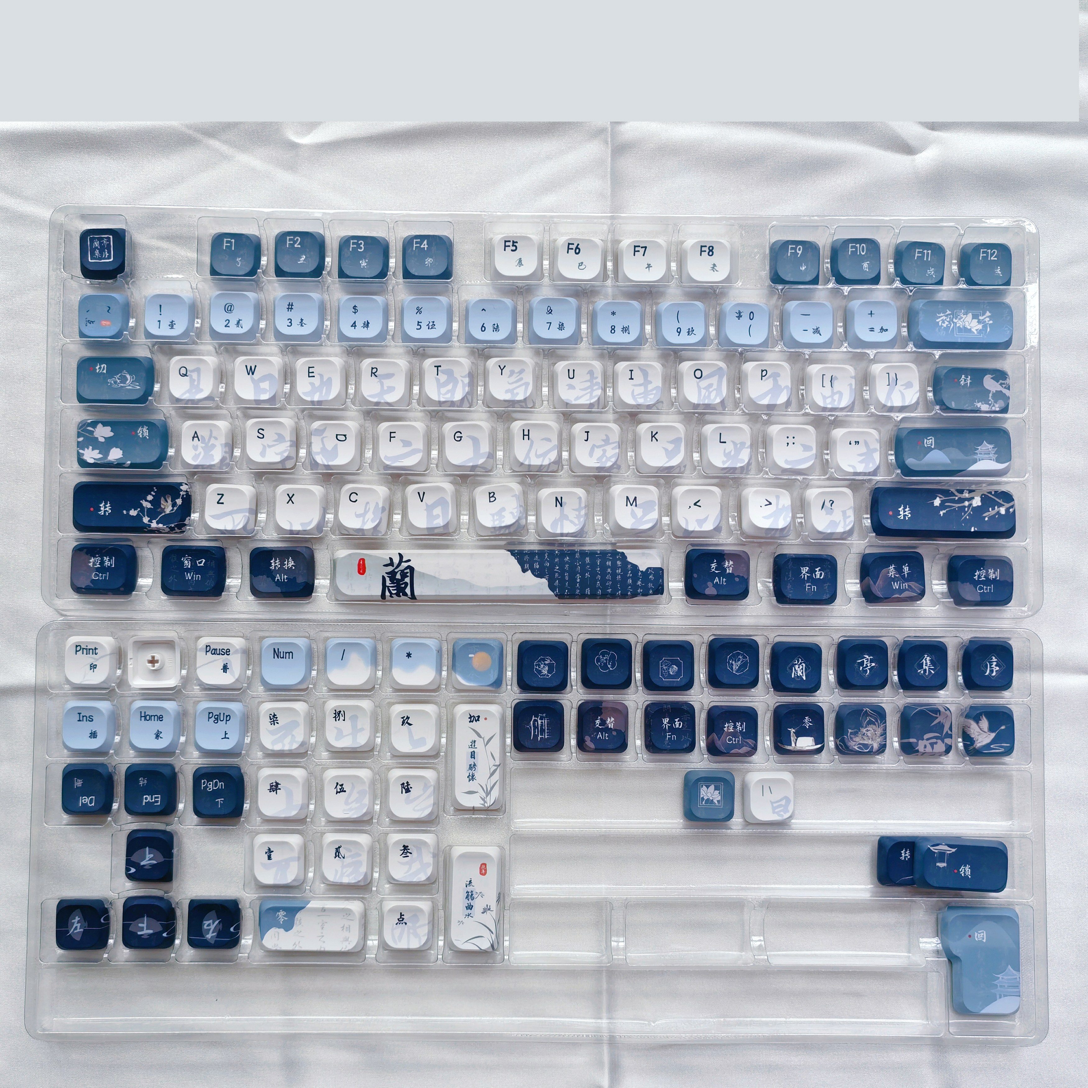 120-Key Low Profile Keycap Ink Wash Design Dye-Sub PBT Keycaps for MX ...