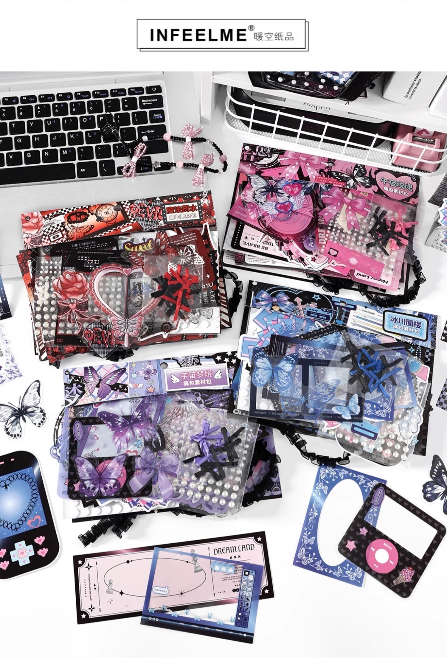 Kawaii Itabag DIY Decor Material Kit Lace Decoration Sticker Ita Bag ...
