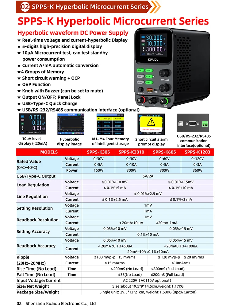 KUAIQU New DC Laboratory Power Supply 30V10A Voltage And Current ...