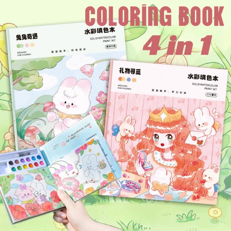 4 in 1 Coloring Book Painting Book with Color Pen Art Book Cozy Hobby ...