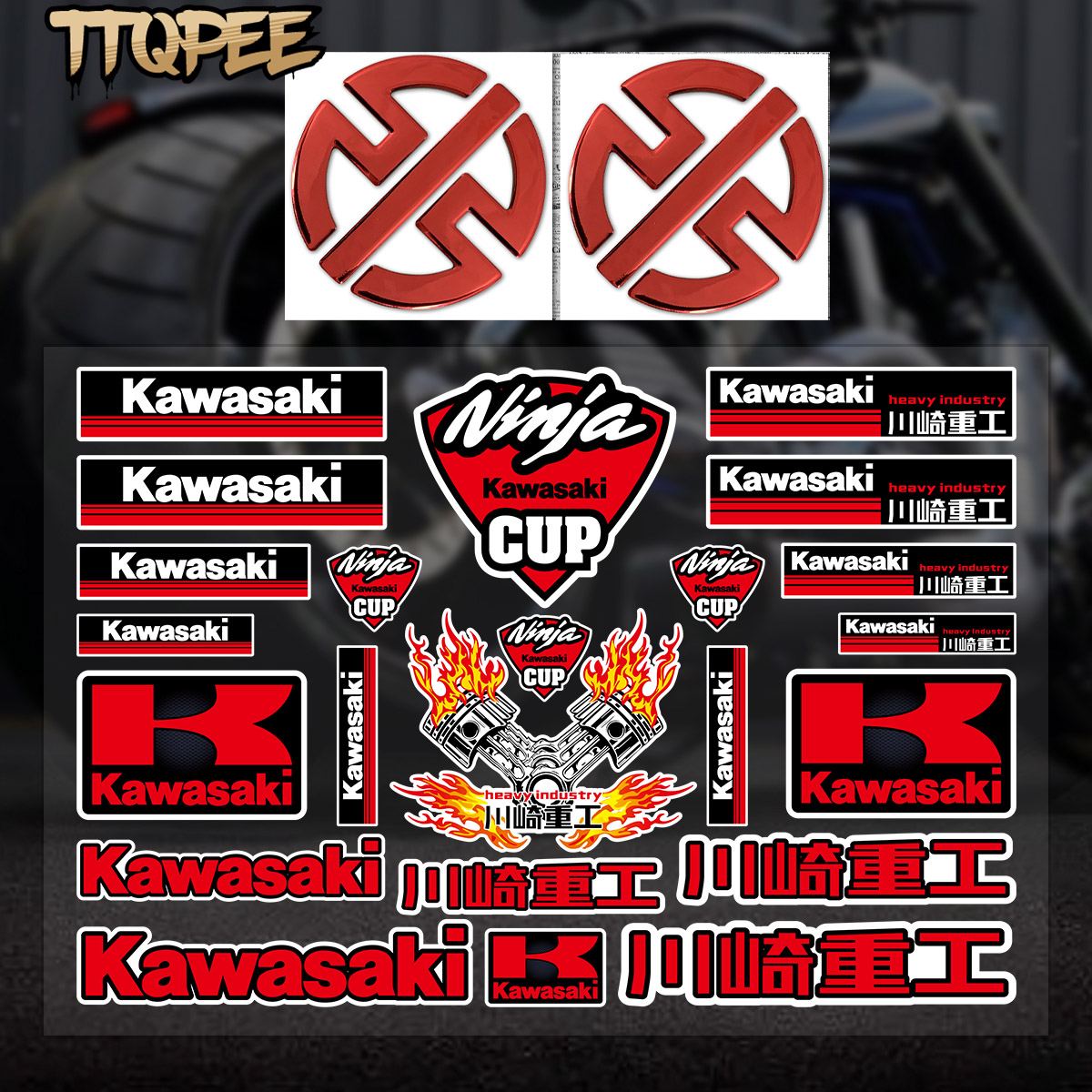 Reflective Kawasaki Logo Sticker Set Scooter Racing Motocross ...