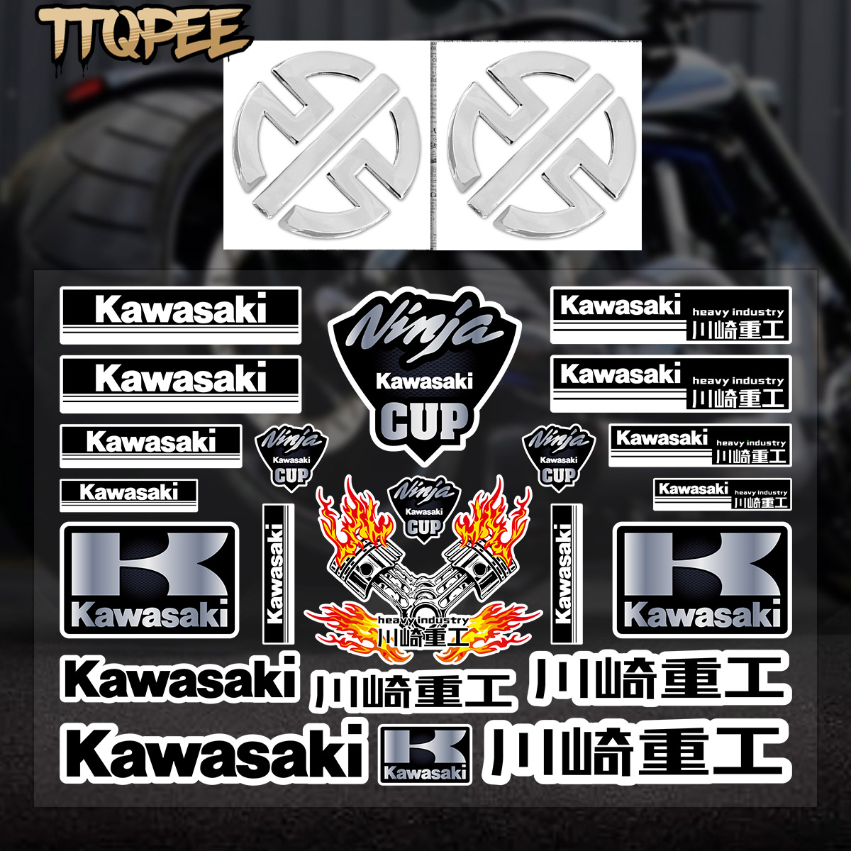 Reflective Kawasaki Logo Sticker Set Scooter Racing Motocross ...
