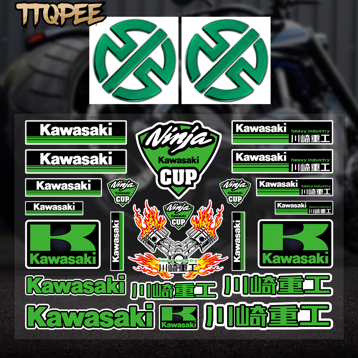 Reflective Kawasaki Logo Sticker Set Scooter Racing Motocross ...