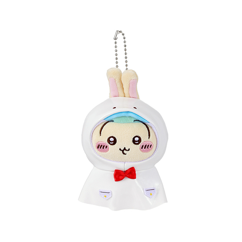 MINISO Chiikawa Summer Season series - Adorable & Playful Usagi ...