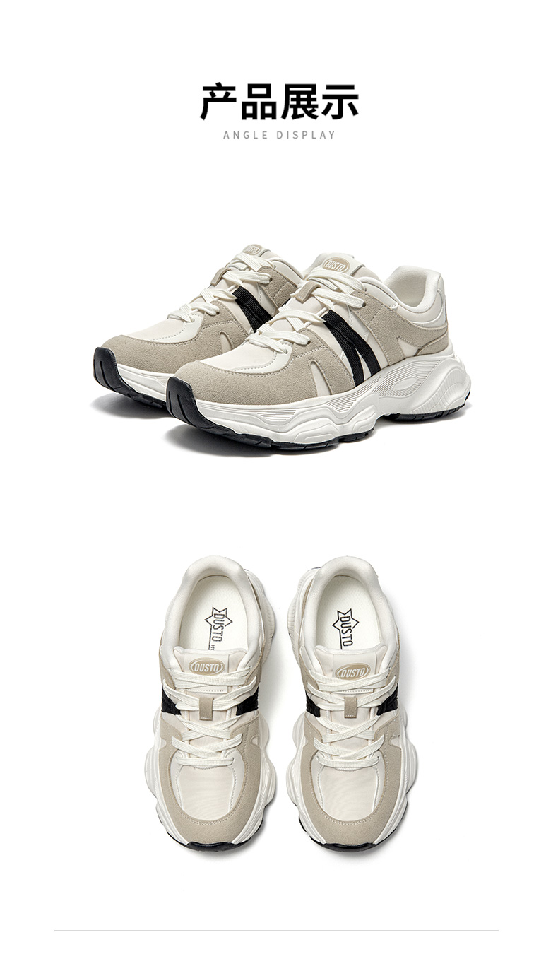 DUSTO Casual Sports Shoes Outdoor Flat Shoes Anti-slip All-match ...