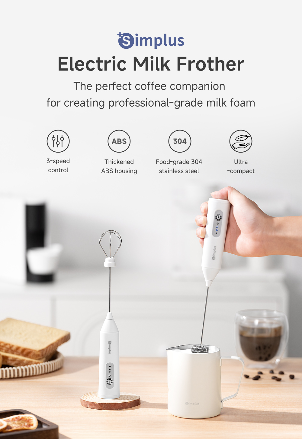 Simplus Electric Milk Frother & Egg Whisk Wireless Handheld for Coffee ...
