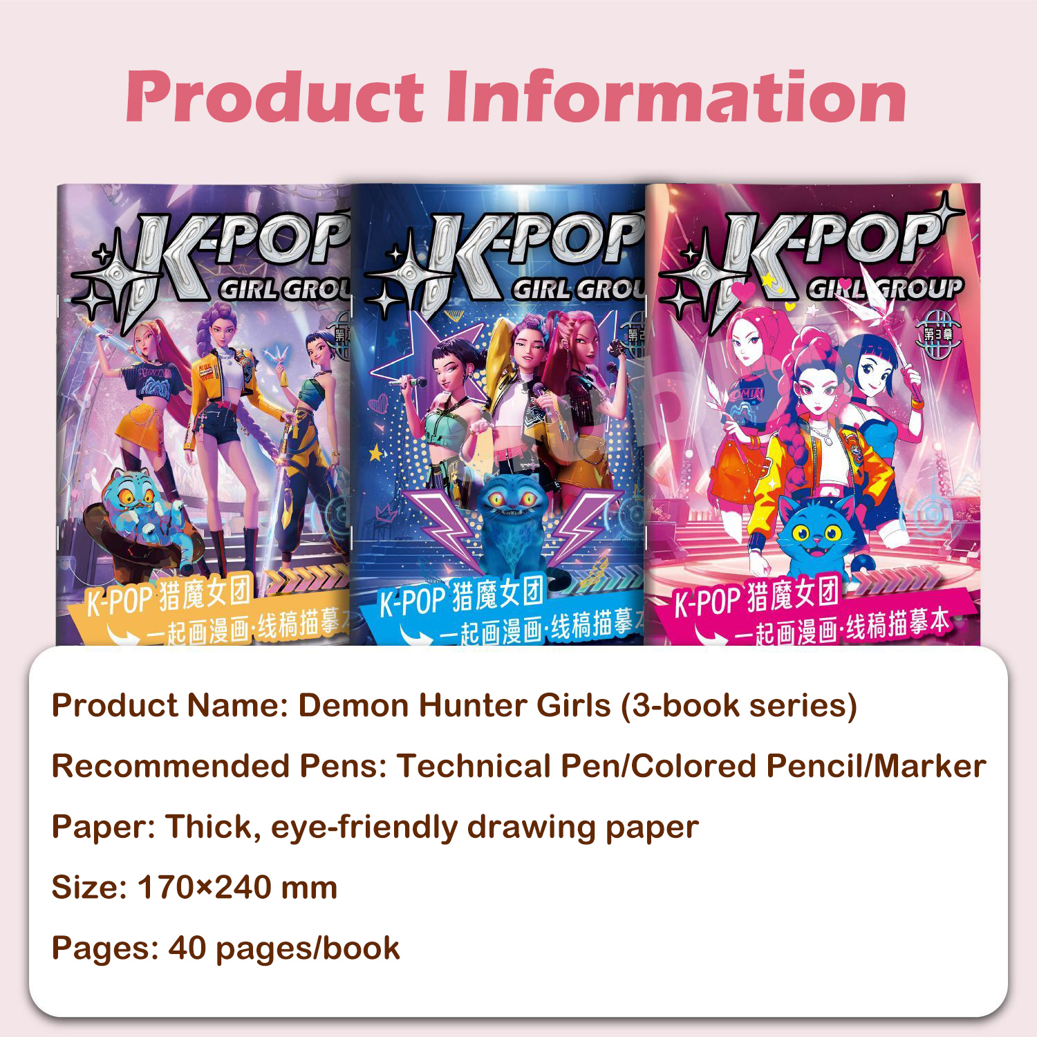 3 Kpop demon hunters coloring book Huntrix Rumi Zoey Mira drawing book ...