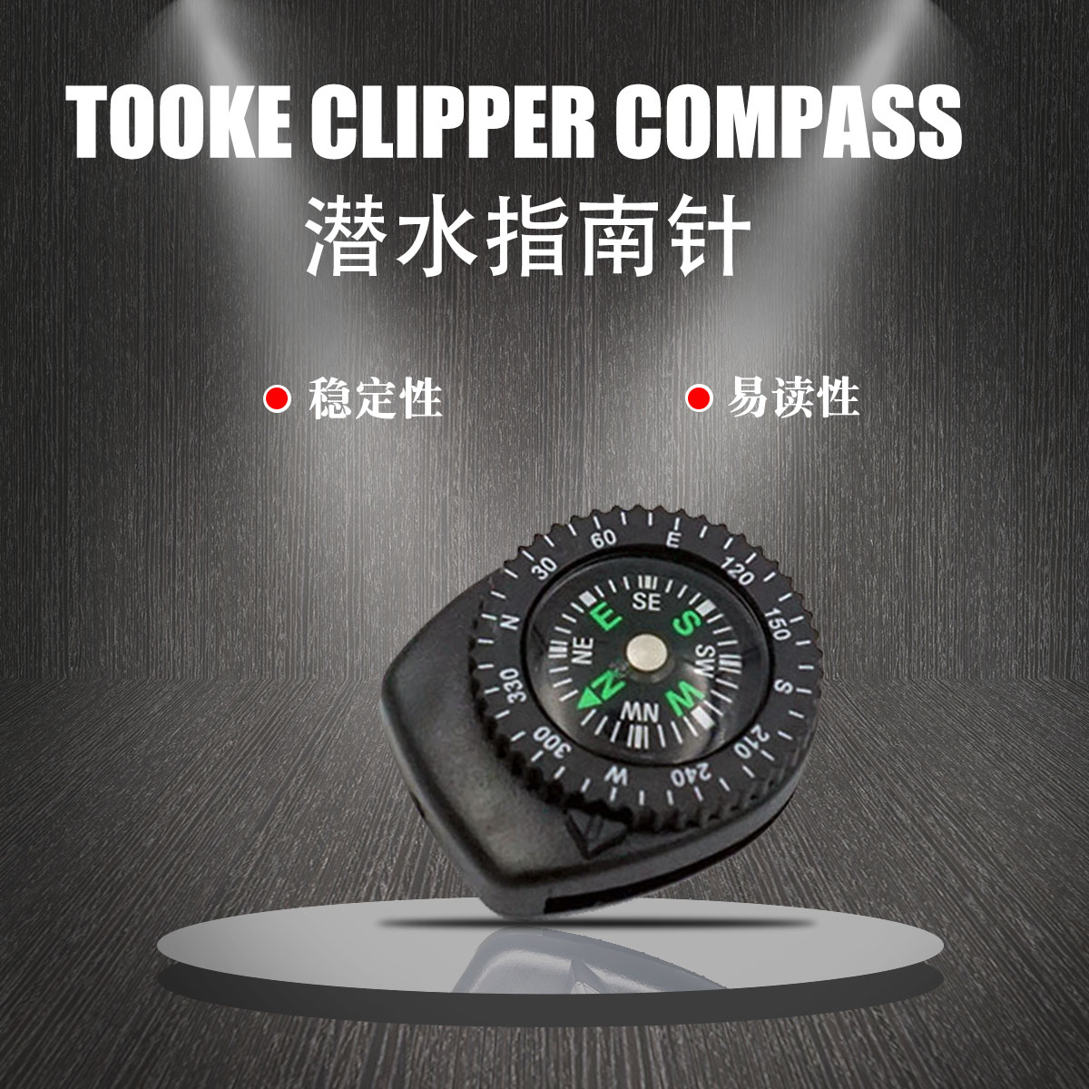 TOOKE Diving Computer Watch Universal Compass Portable Diving Outdoor ...