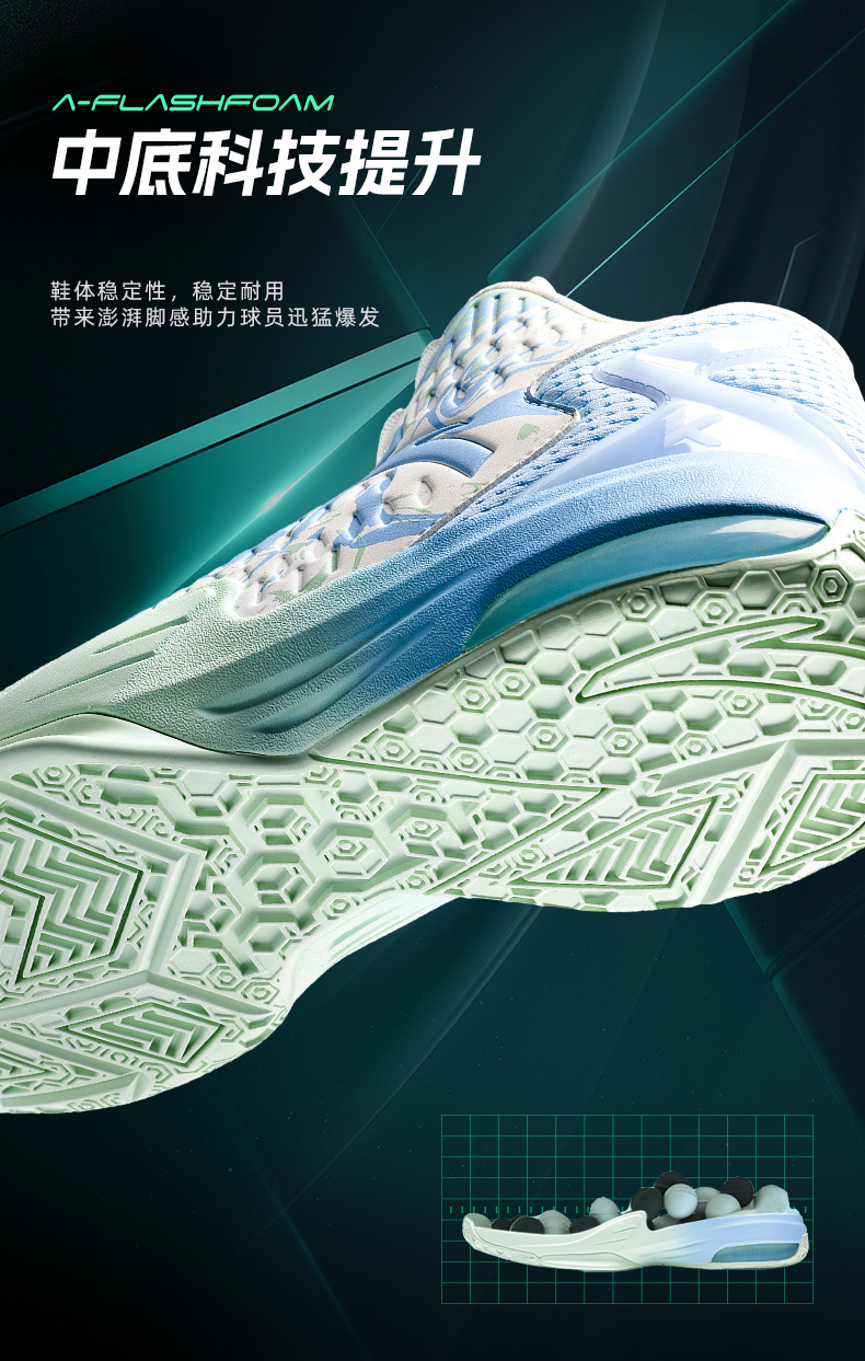 [Klay Thompson] ANTA Men KT FIRE Basketball Shoes Outfield High Top ...
