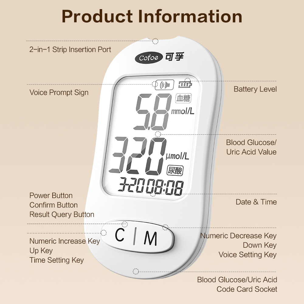 Cofoe 2in1 Blood Glucose Uric Acid Meter Dual Function Test Strip Blood ...