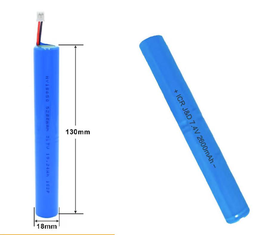 18650 lithium battery - long rectangular single-cell two-section ...