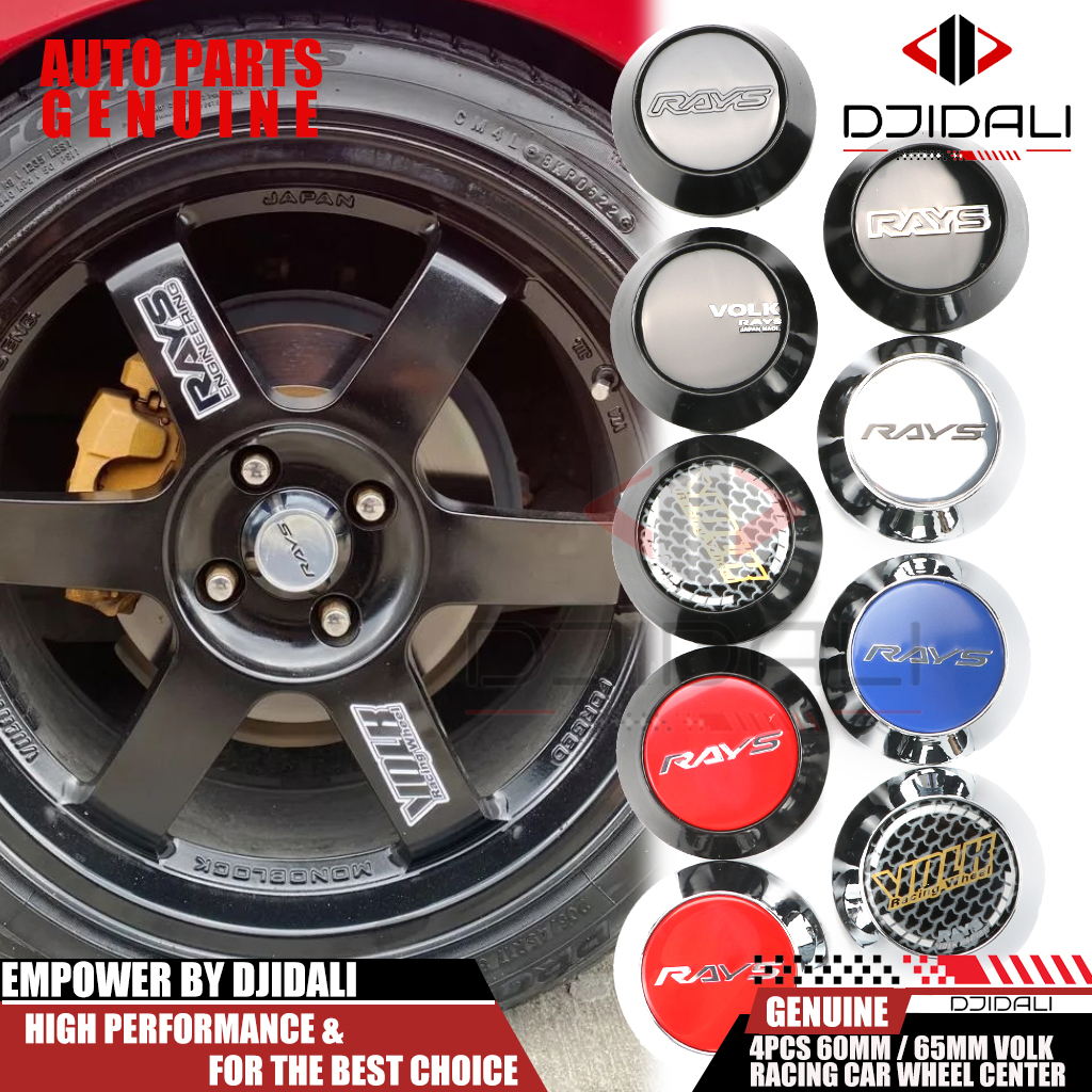 4pcs 60mm / 65mm Volk Racing Car Wheel Center Caps Rays Racing Wheel ...