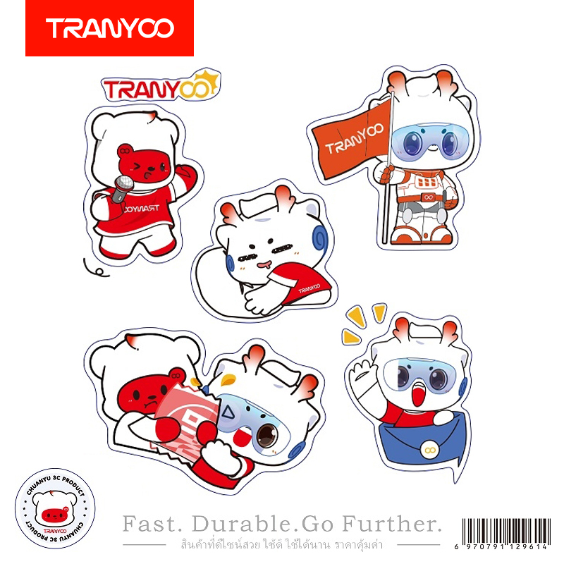 Tranyoo Decorative Assorted Cartoon Stickers For Power Bank Charger Fan ...