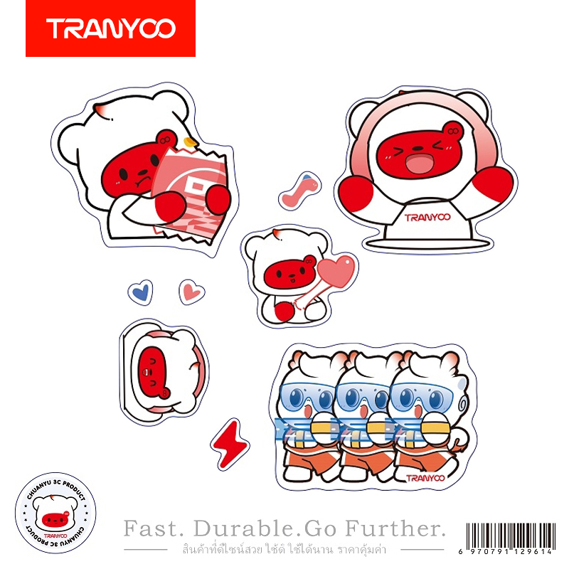 Tranyoo Decorative Assorted Cartoon Stickers For Power Bank Charger Fan ...