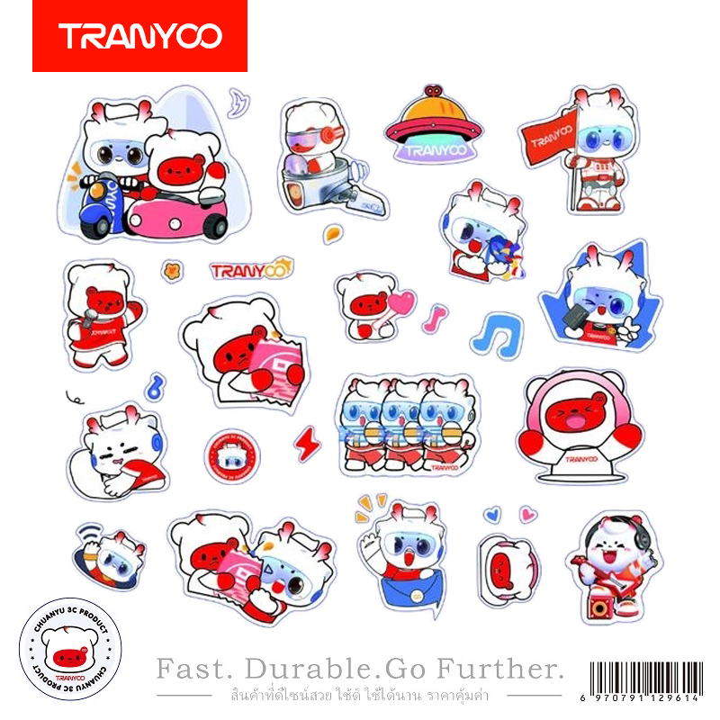 Tranyoo Decorative Assorted Cartoon Stickers For Power Bank Charger Fan ...