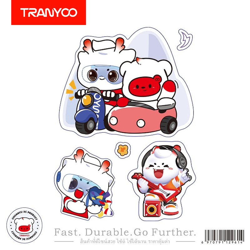 Tranyoo Decorative Assorted Cartoon Stickers for Power Bank Laptop ...
