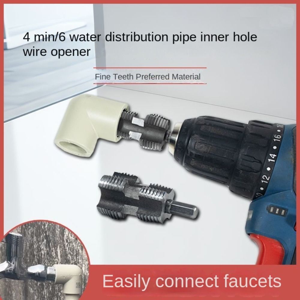 4/6 points PRP water pipe inner hole drill PVC pipe thread slotter pipe ...