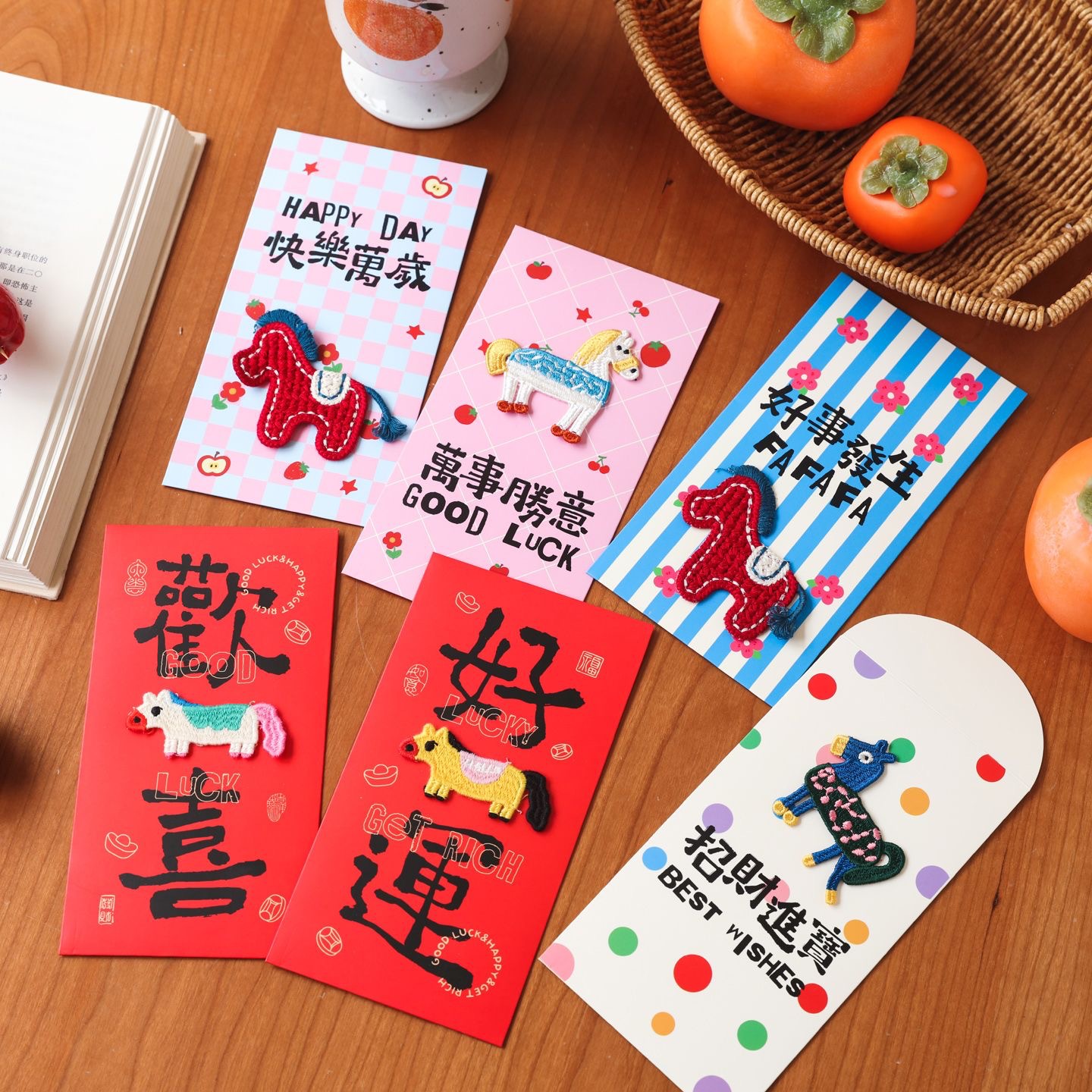 2026 New Year of the Horse Red Envelope - Creative 3D Birthday Red ...
