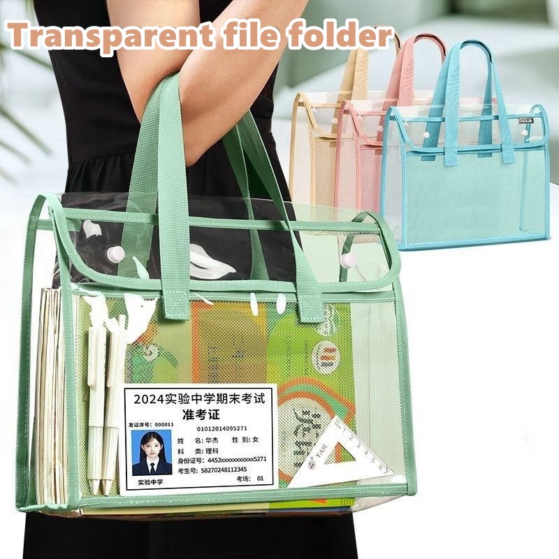 PVC Transparent Waterproof Large Capacity Extra Thick File Bag ...
