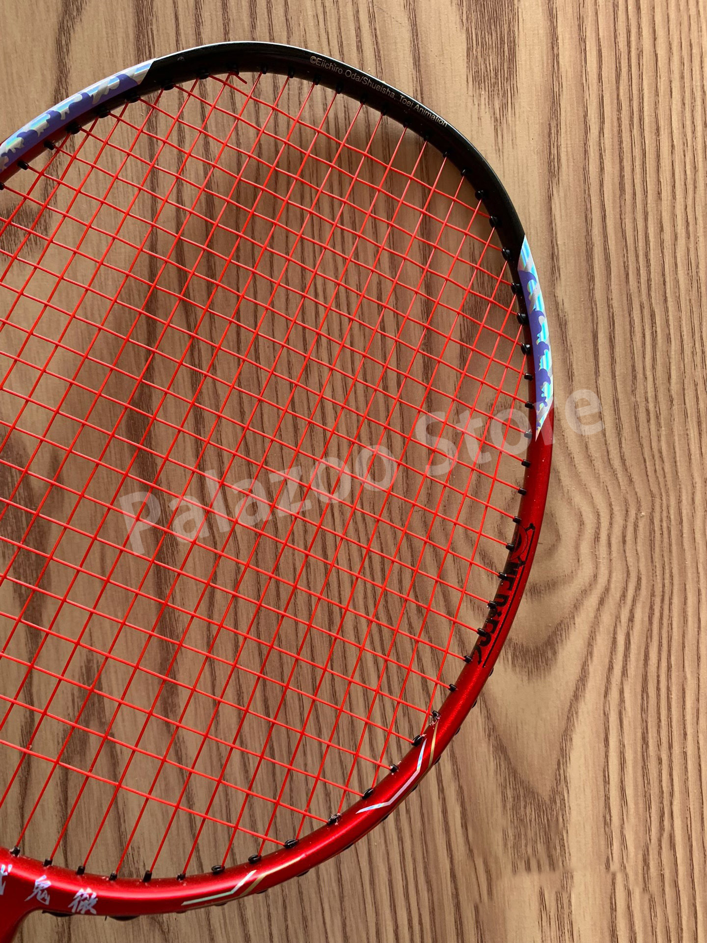 Victor Victor DX-OP 4UG5 One Piece Joint Edition Badminton Racket ...