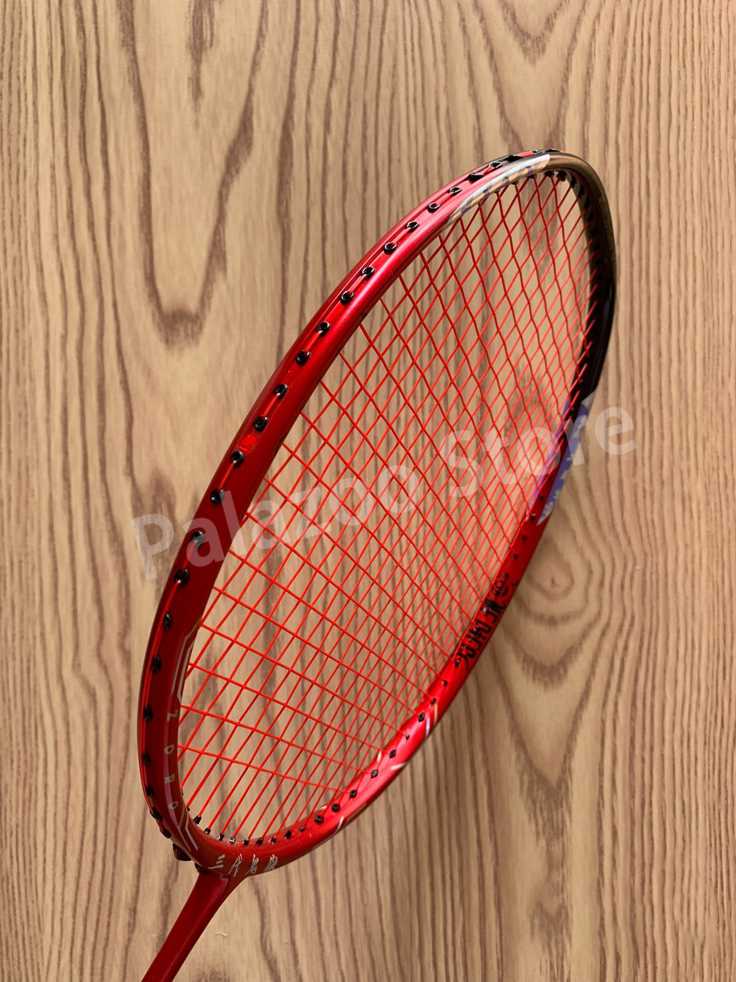Victor Victor DX-OP 4UG5 One Piece Joint Edition Badminton Racket ...