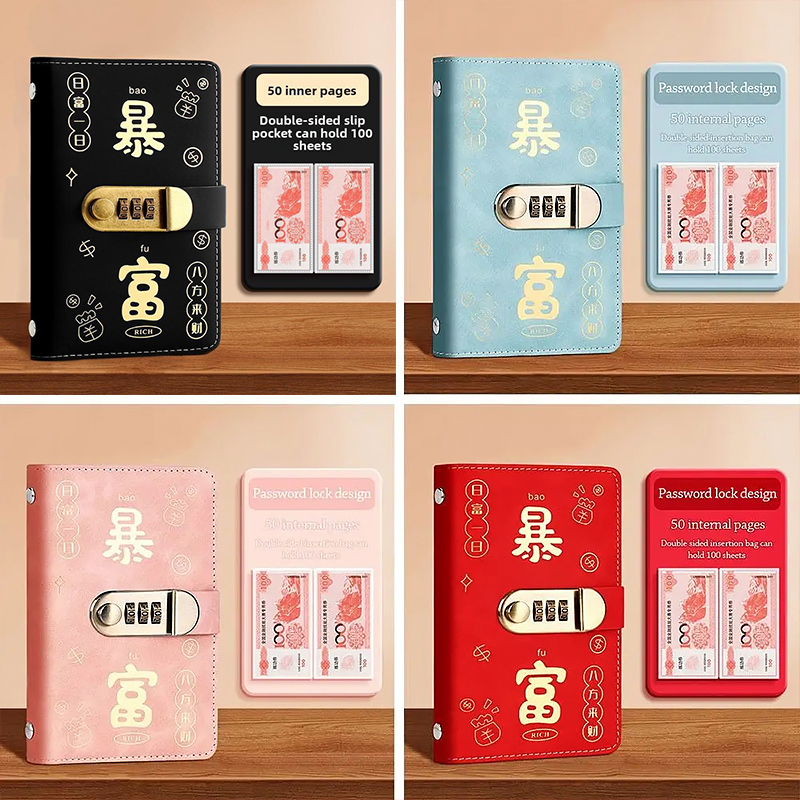 Cash Saving Notebook with Password Lock Money Organizer for Budget ...
