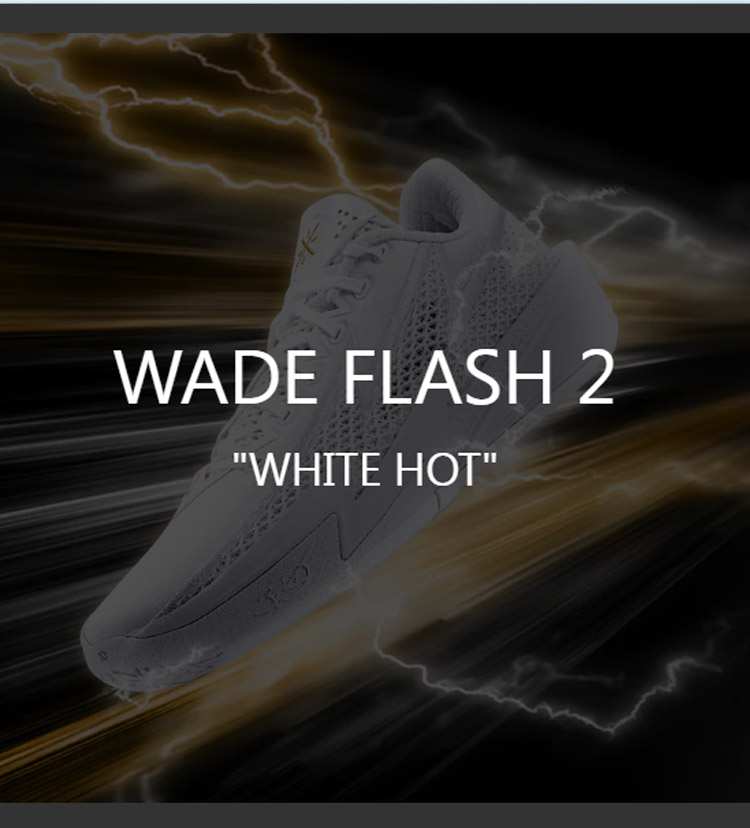 LI-NING WADE FLASH 2 Men's Basketball Shoes Wear Resistant Breathable ...
