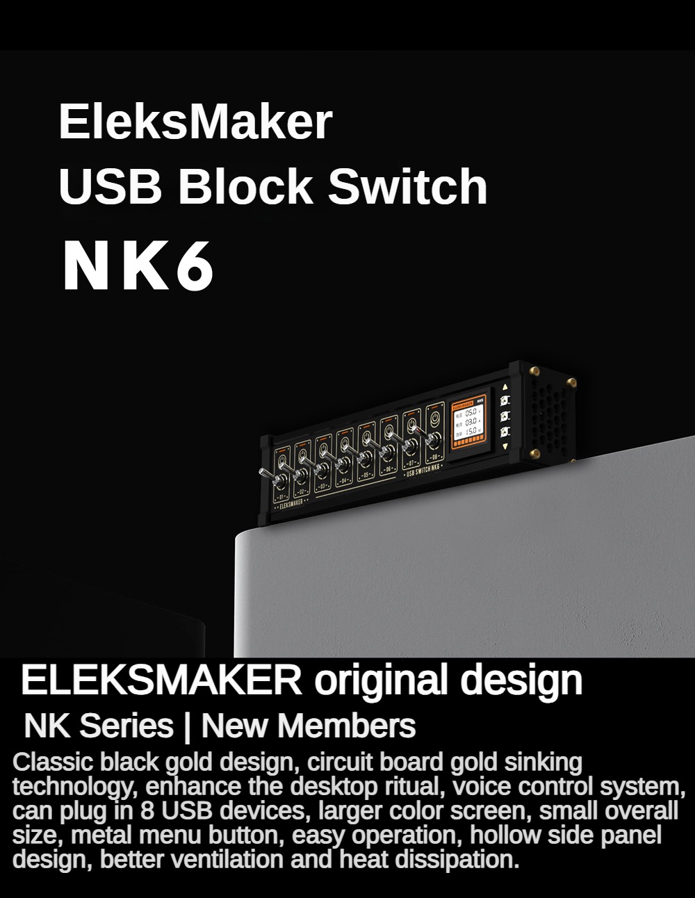 EleksMaker | NK6P Area USB Switch HUB Expansion Expansion Jarvis Voice ...